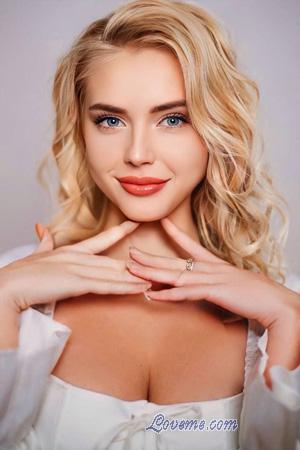 Ladies of Ucraina