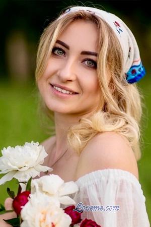 Ladies of Ucraina