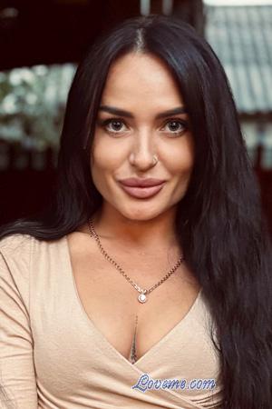 Ladies of Ucraina