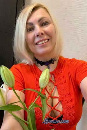 228207 - Olga Et&agrave;: 49 - Ucraina