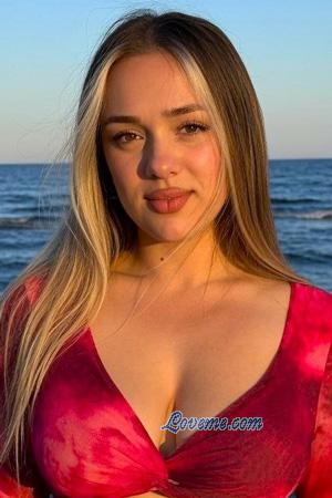 228249 - Miliena Et&agrave;: 23 - Ucraina