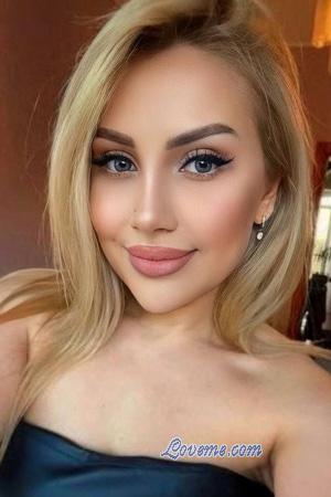 228259 - Roza Et&agrave;: 35 - Ucraina