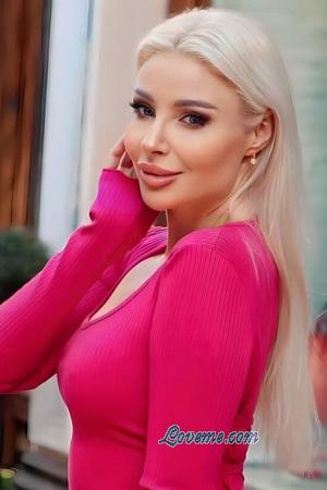 228266 - Iryna Et&agrave;: 47 - Ucraina