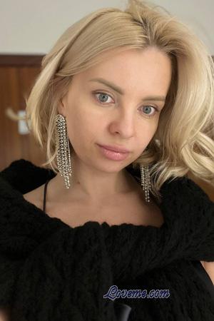 228267 - Victoria Et&agrave;: 35 - Ucraina