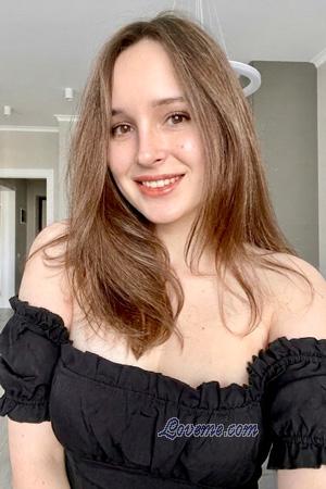 228273 - Valeria Et&agrave;: 28 - Ucraina