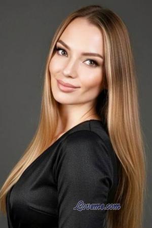 Ladies of Ucraina
