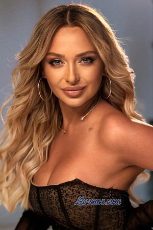 228349 - Elizabeth Et&agrave;: 36 - Ucraina