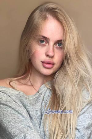 228361 - Elizaveta Et&agrave;: 25 - Ucraina