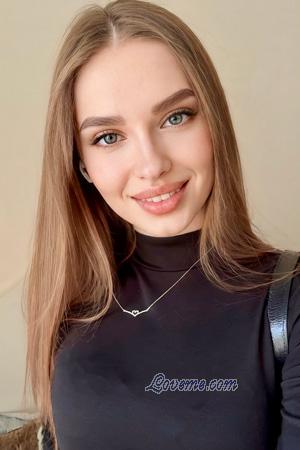 Ladies of Ucraina