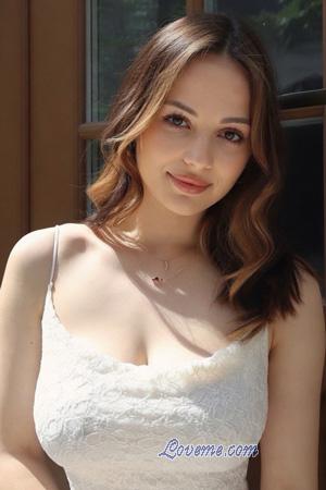 228556 - Anastasiia Et&agrave;: 19 - Ucraina