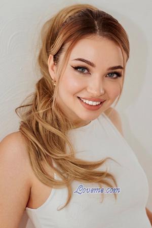 228560 - Sofia Et&agrave;: 21 - Ucraina