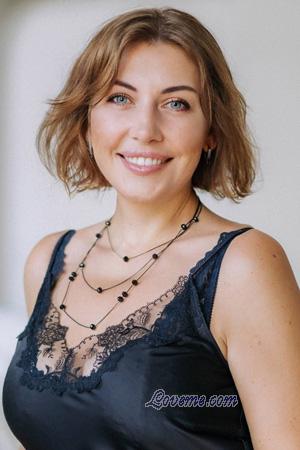 228570 - Olena Et&agrave;: 49 - Ucraina
