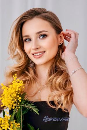 228594 - Liza Et&agrave;: 18 - Ucraina