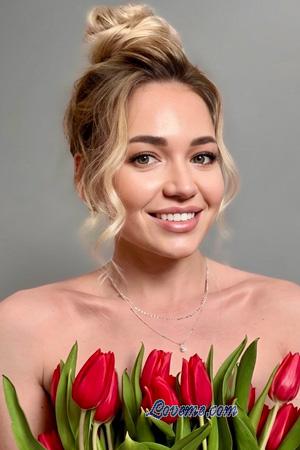 228685 - Dasha Et&agrave;: 31 - Ucraina