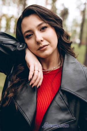 228687 - Veronika Et&agrave;: 30 - Ucraina