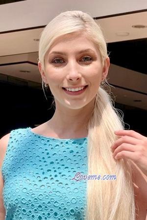 228688 - Julia Et&agrave;: 46 - Ucraina