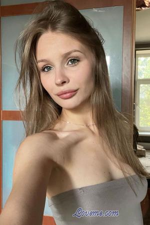 Ladies of Ucraina