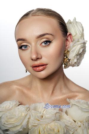 228946 - Marharyta Et&agrave;: 30 - Ucraina