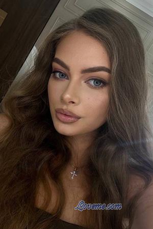 229057 - Daryna Et&agrave;: 24 - Ucraina