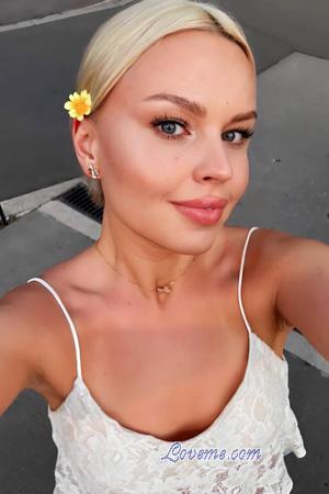 229111 - Yelizaveta Et&agrave;: 29 - Ucraina