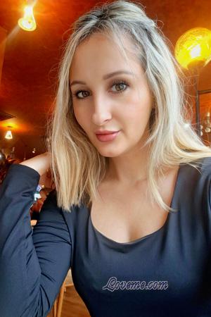 229133 - Natalia Et&agrave;: 40 - Ucraina