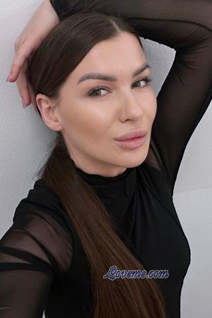 229139 - Lesia Et&agrave;: 40 - Ucraina