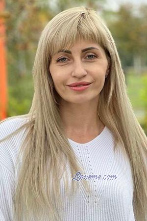 229144 - Maryna Et&agrave;: 47 - Ucraina