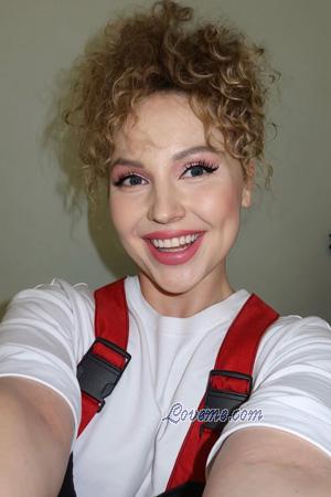 229229 - Anna Et&agrave;: 32 - Ucraina