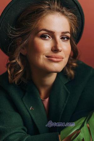 229231 - Alina Et&agrave;: 40 - Ucraina