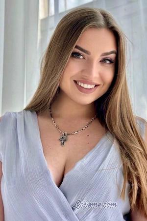 229233 - Julia Et&agrave;: 31 - Ucraina