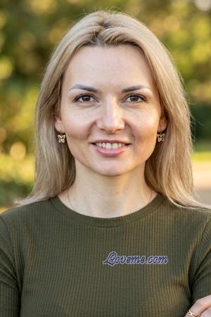 229236 - Inna Et&agrave;: 41 - Ucraina