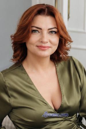 229239 - Anna Et&agrave;: 49 - Ucraina