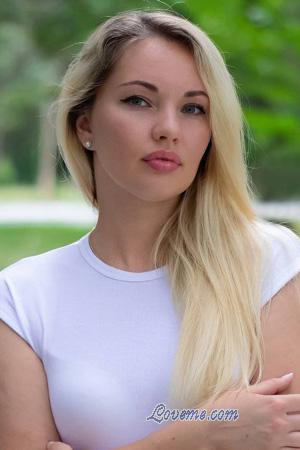 229400 - Olha Et&agrave;: 42 - Ucraina