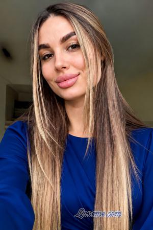 229446 - Oleksandra Et&agrave;: 29 - Ucraina