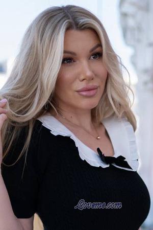 229452 - Kateryna Et&agrave;: 41 - Ucraina