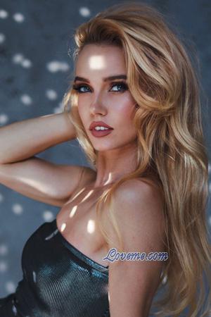 229456 - Maryana Et&agrave;: 35 - Ucraina