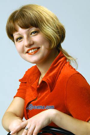 53734 - Anna Età: 23 - Russia