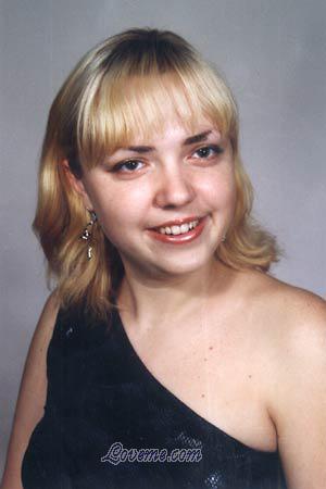 57465 - Natasha Età: 28 - Ucraina