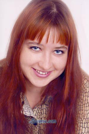 60961 - Louiza Età: 25 - Ucraina