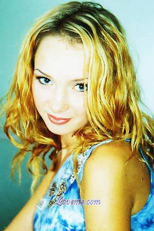 66479 - Evgenia Et&agrave;: 23 - Ucraina