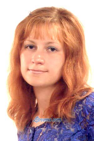 67109 - Larisa Età: 30 - Ucraina