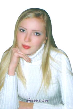 68473 - Maria Età: 26 - Ucraina