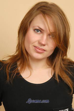 68845 - Victoriya Età: 27 - Ucraina