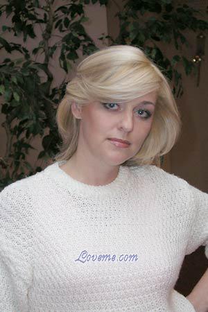 69039 - Irina Et&agrave;: 41 - Ucraina