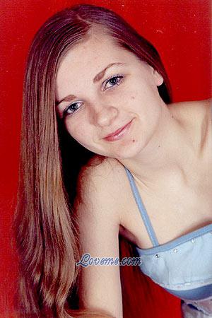 69837 - Anna Età: 24 - Ucraina