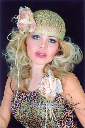 71441 - Natalia Età: 37 - Ucraina