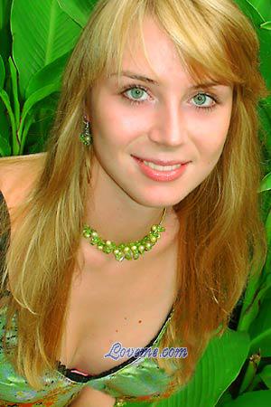 75784 - Anna Età: 22 - Ucraina