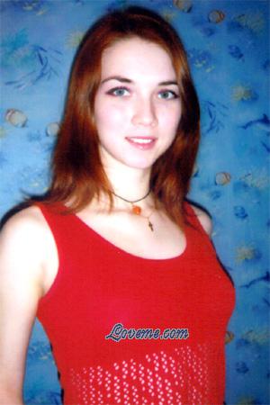 77888 - Alina Età: 21 - Russia