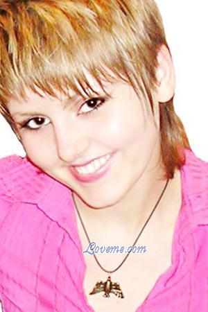 79263 - Olesya Età: 23 - Ucraina