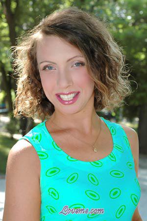 80220 - Elena Et&agrave;: 30 - Ucraina